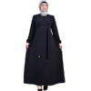 عباية الأناقة الكلاسيكية