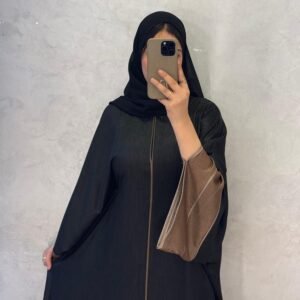 ملحفة فري سايز